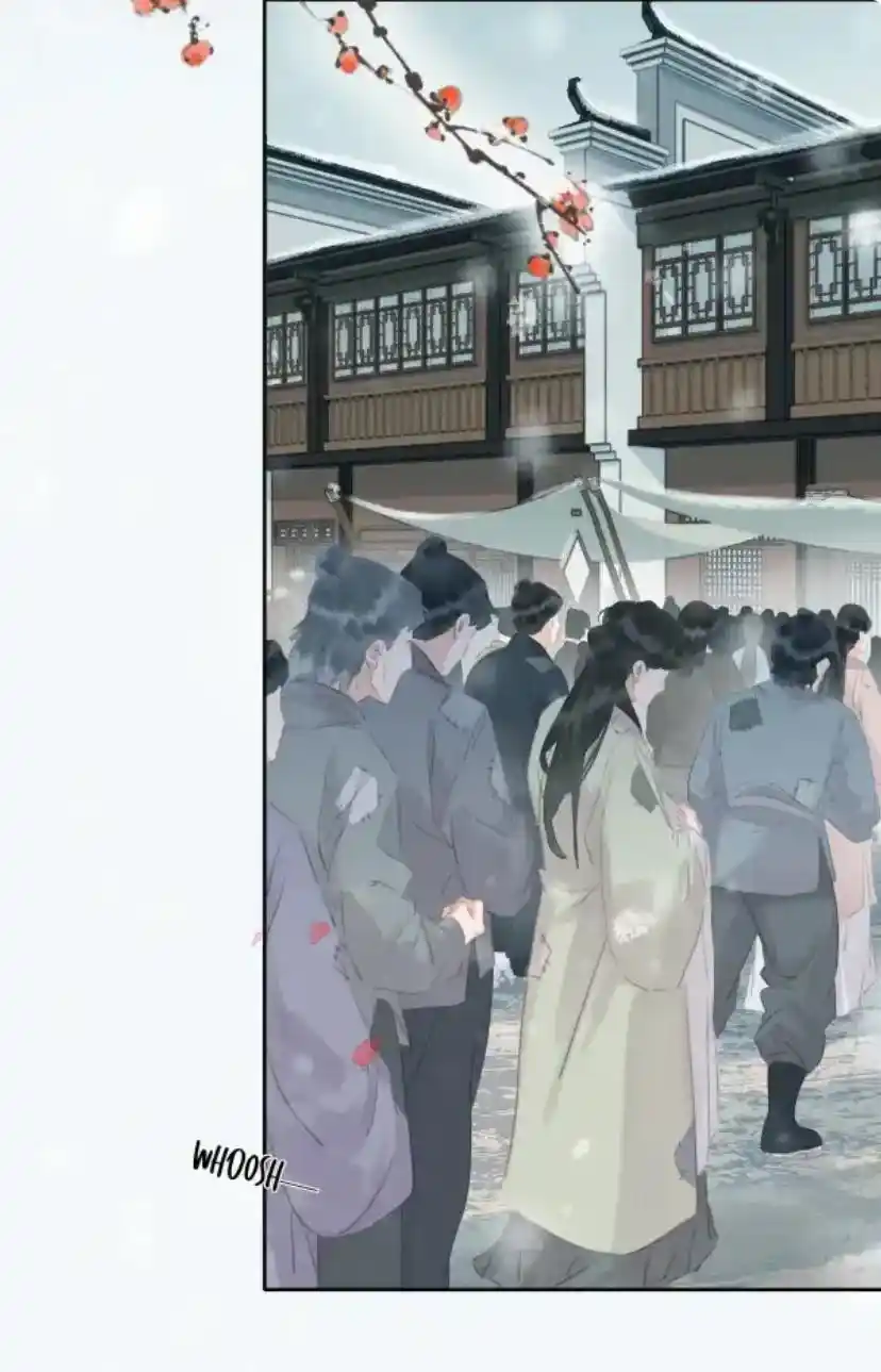 Don't Be Soft Rice Man Chapter 73