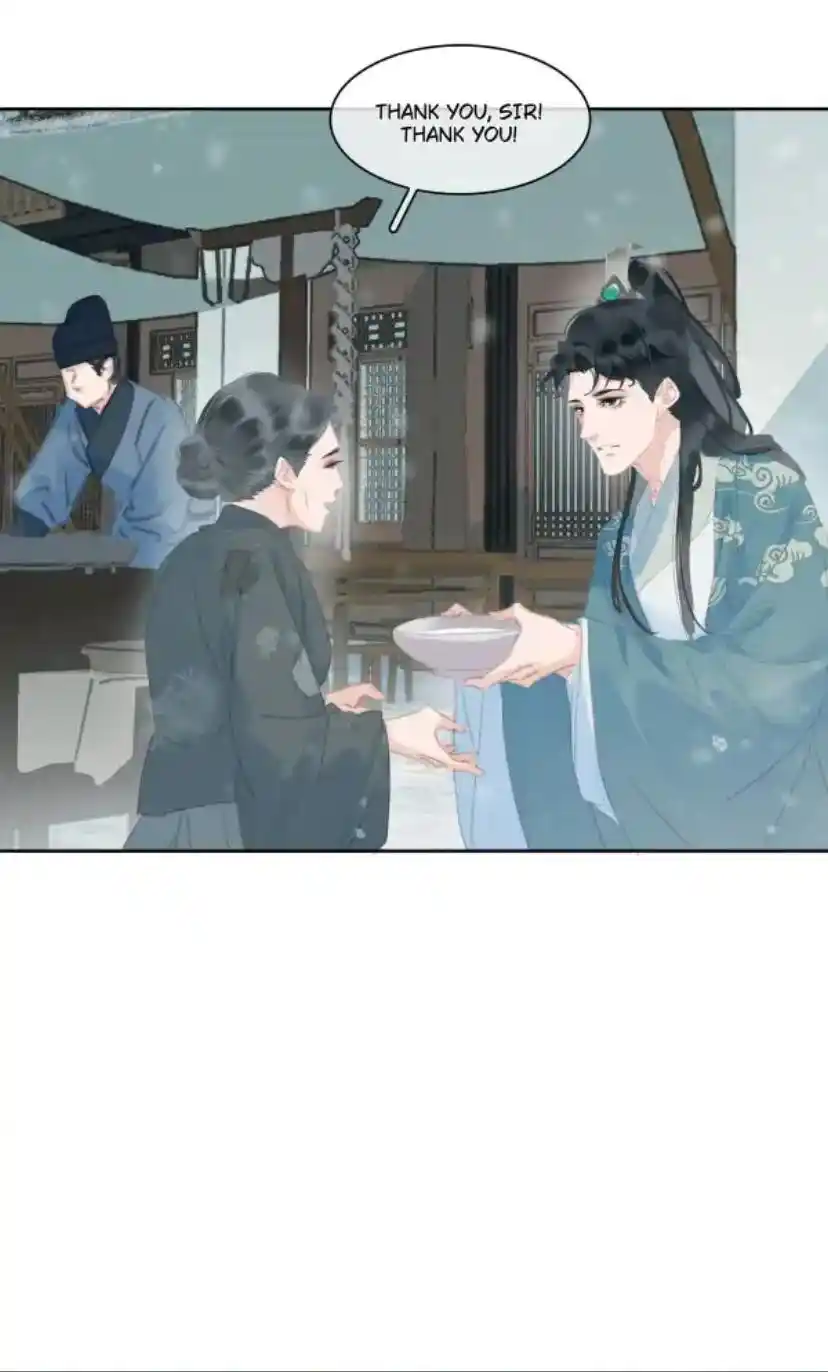 Don't Be Soft Rice Man Chapter 73