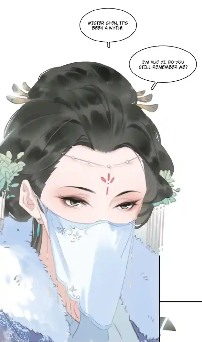 Don't Be Soft Rice Man Chapter 73