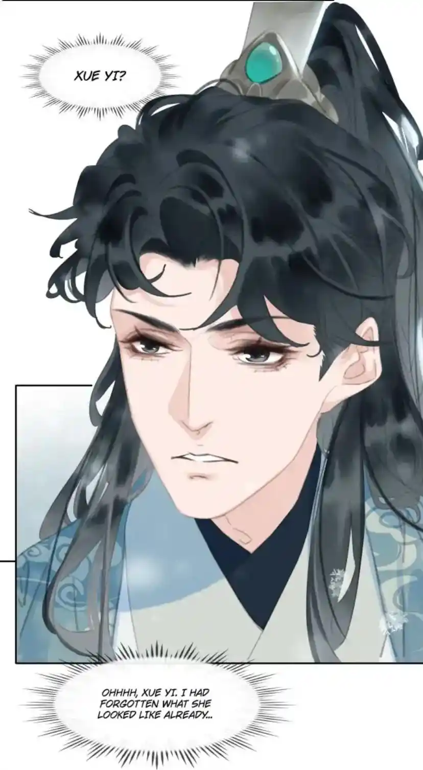 Don't Be Soft Rice Man Chapter 73