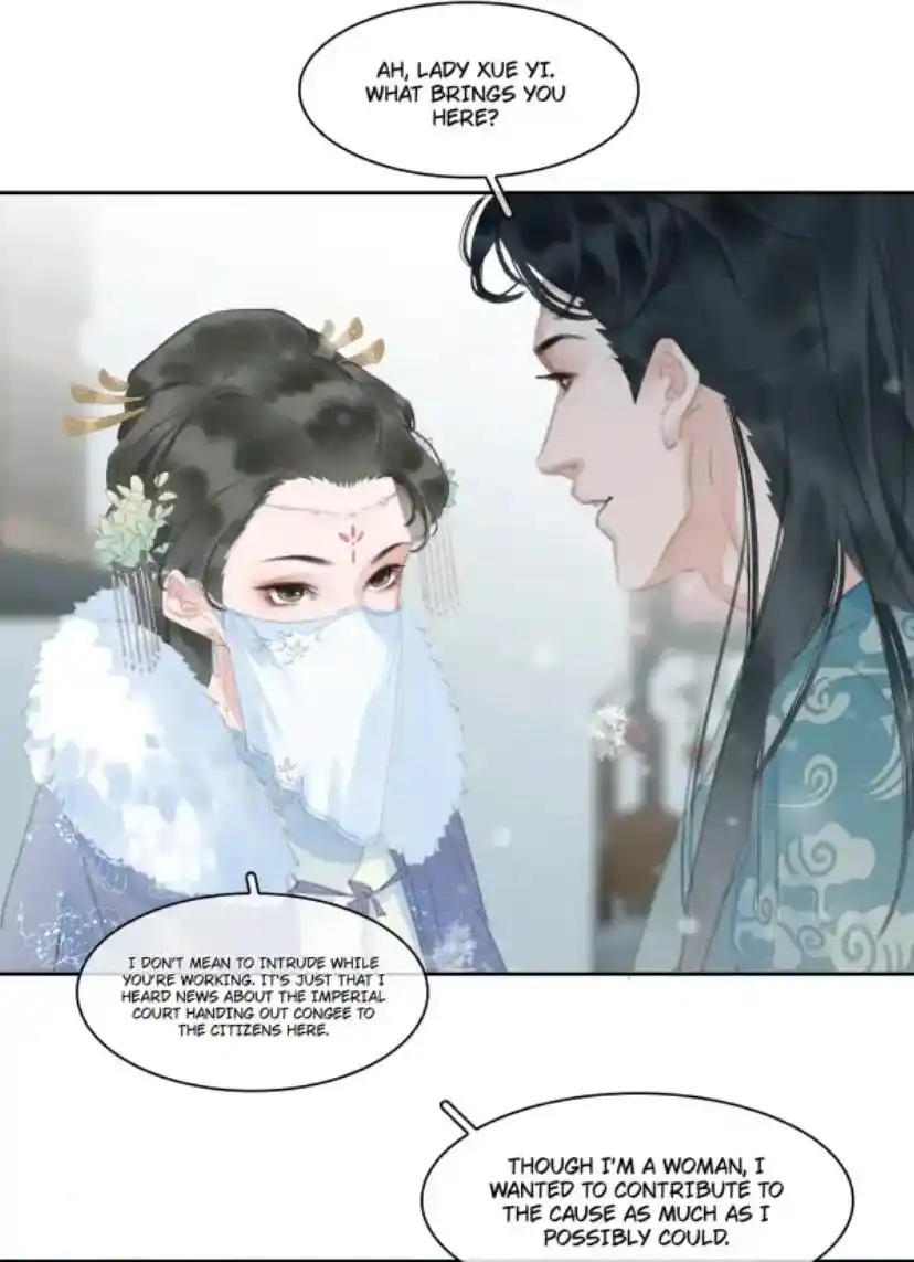 Don't Be Soft Rice Man Chapter 73