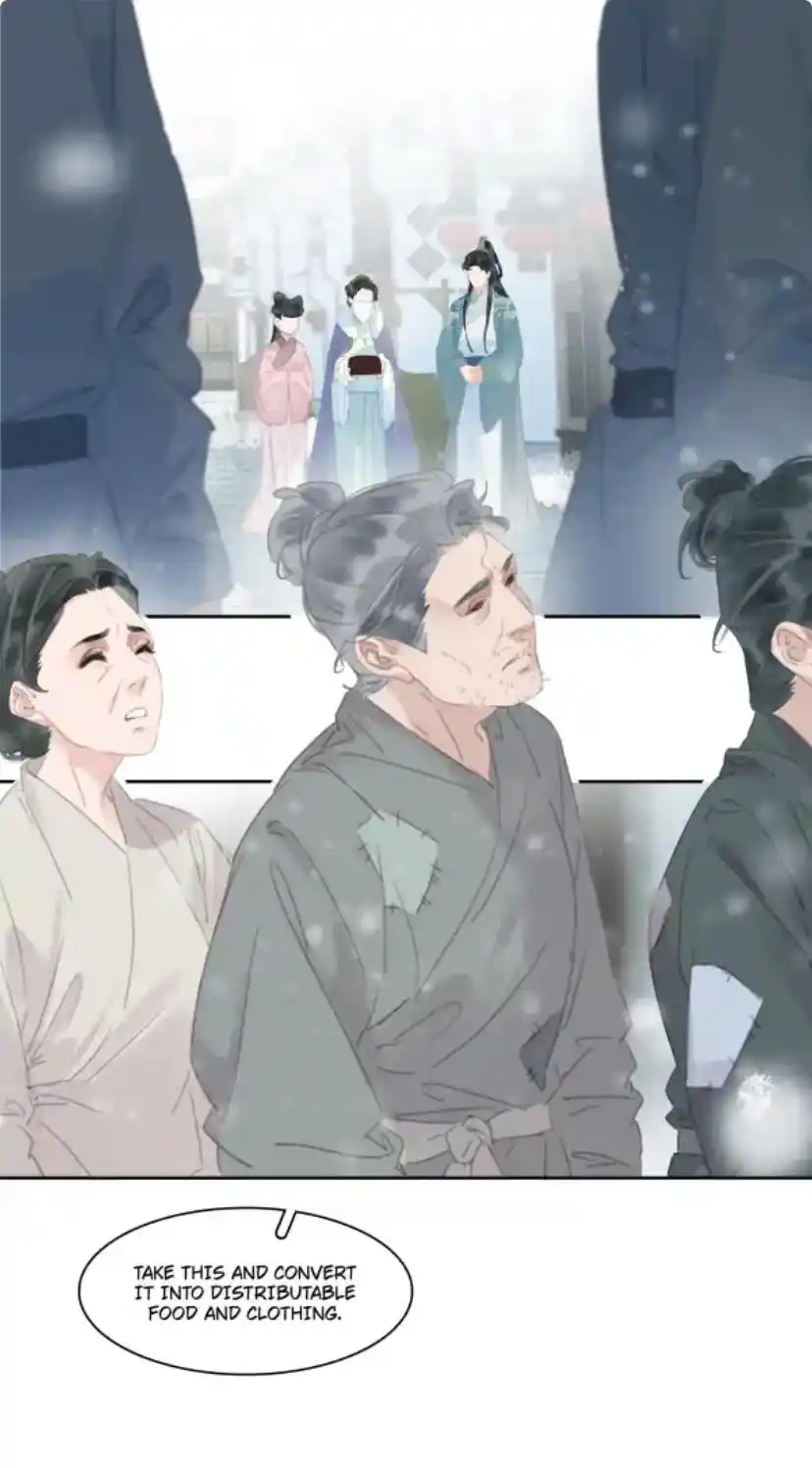 Don't Be Soft Rice Man Chapter 73