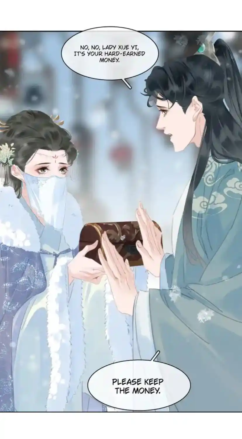 Don't Be Soft Rice Man Chapter 73