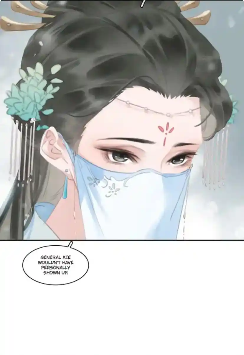 Don't Be Soft Rice Man Chapter 73