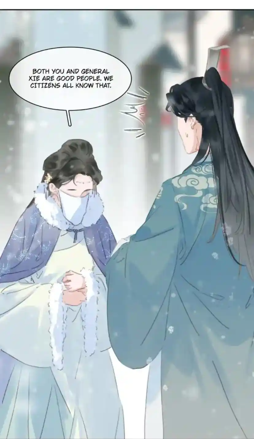 Don't Be Soft Rice Man Chapter 73