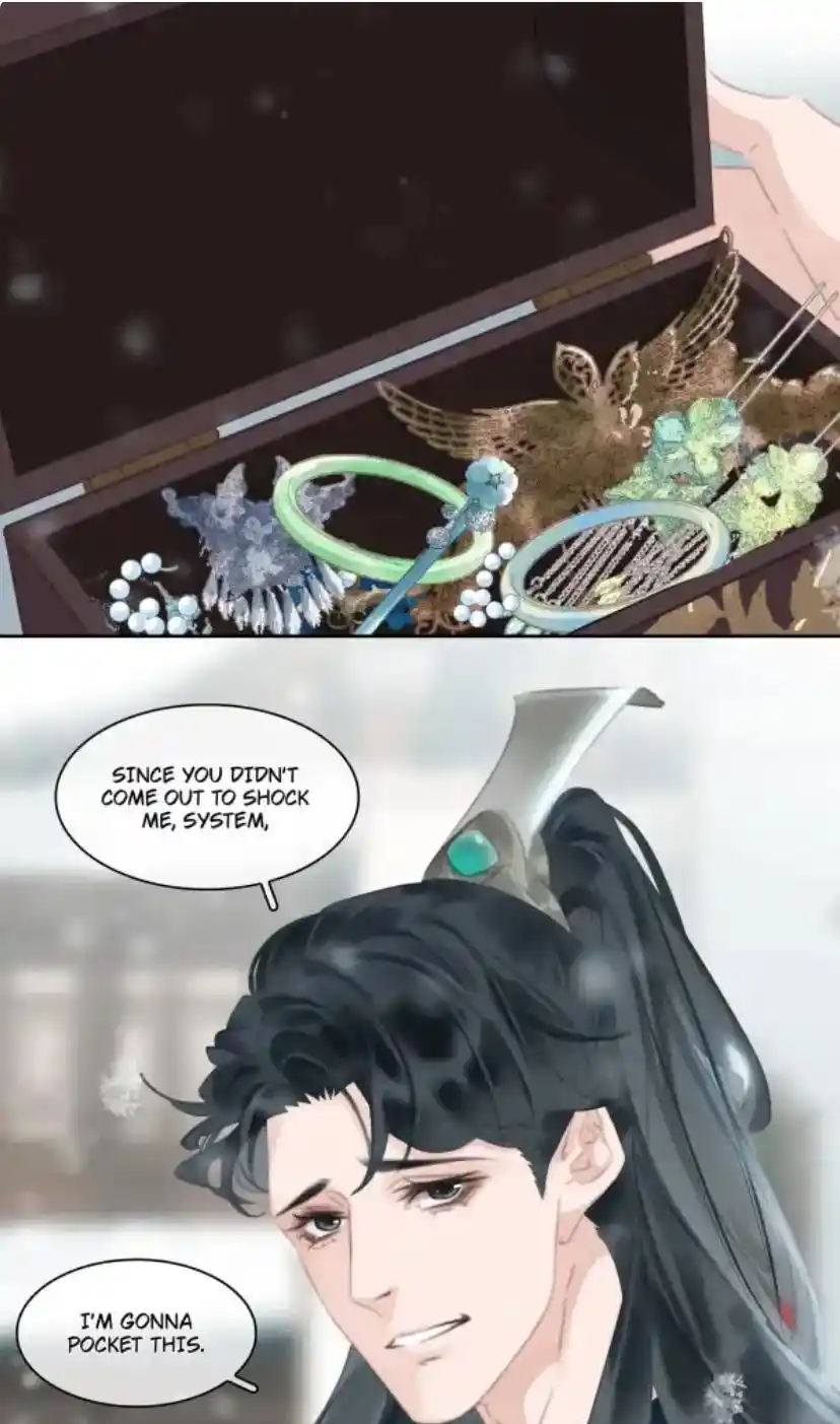 Don't Be Soft Rice Man Chapter 73