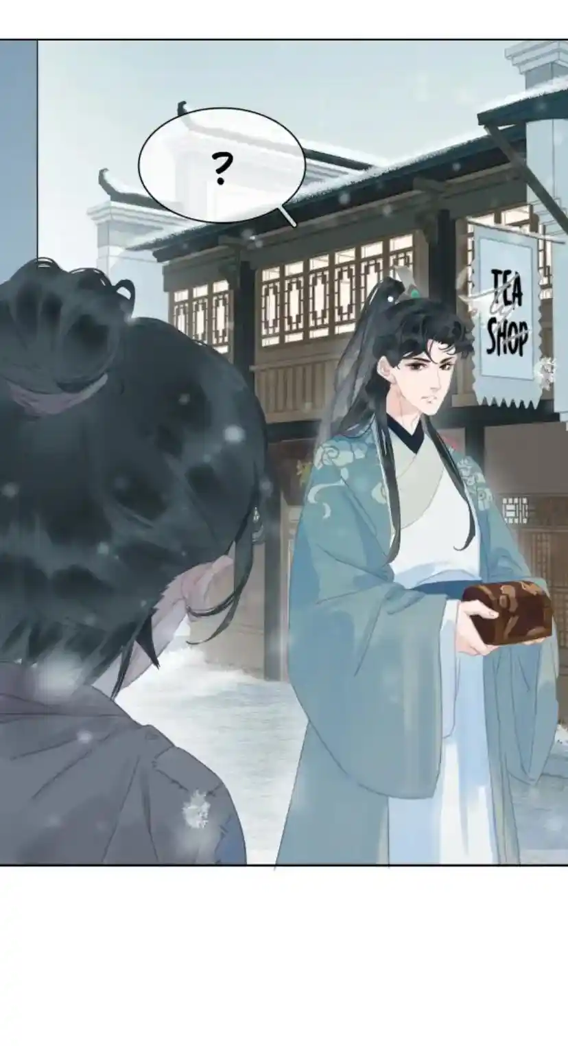 Don't Be Soft Rice Man Chapter 73