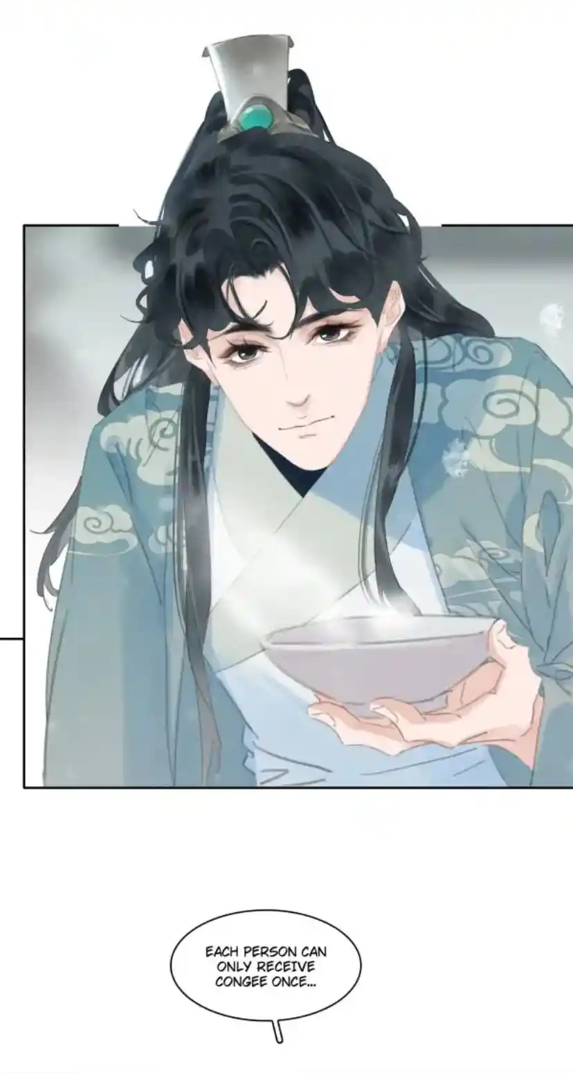 Don't Be Soft Rice Man Chapter 73