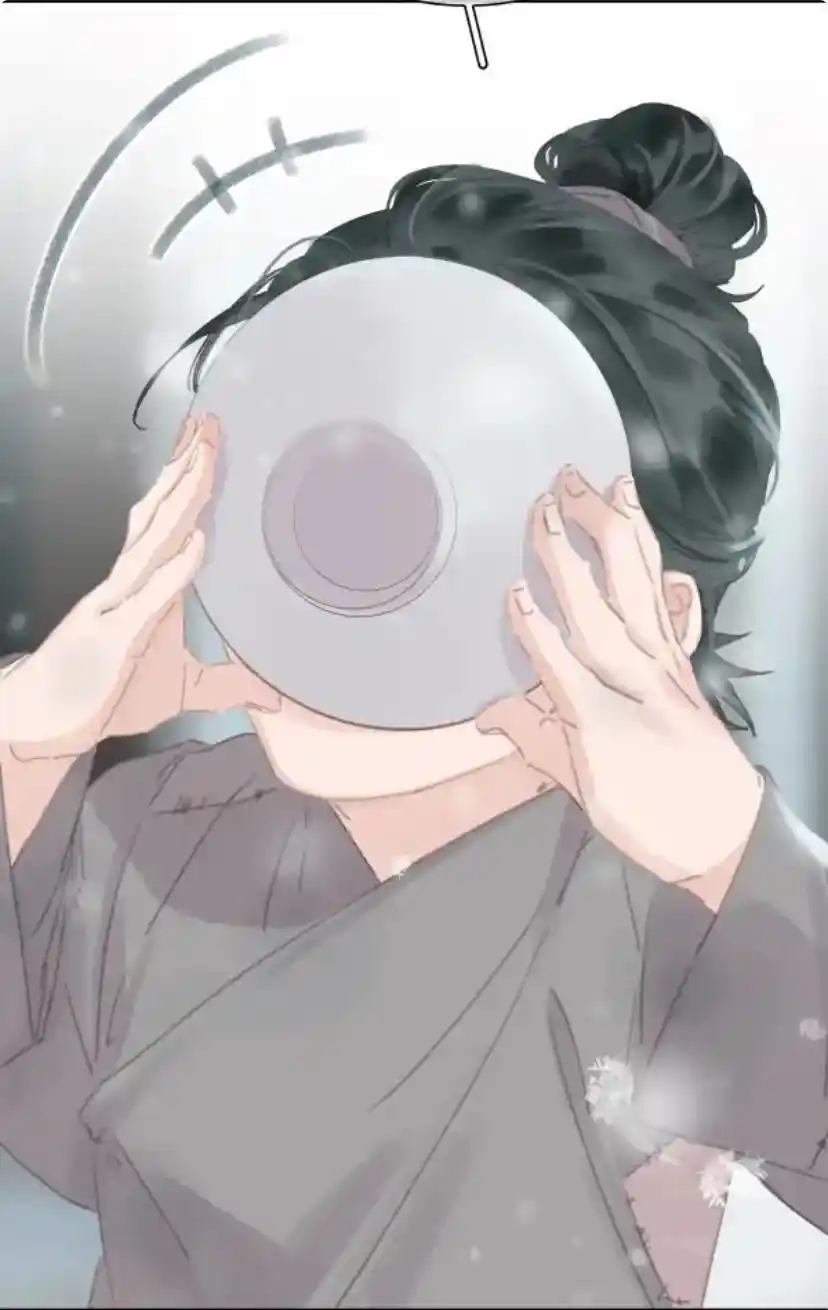 Don't Be Soft Rice Man Chapter 73