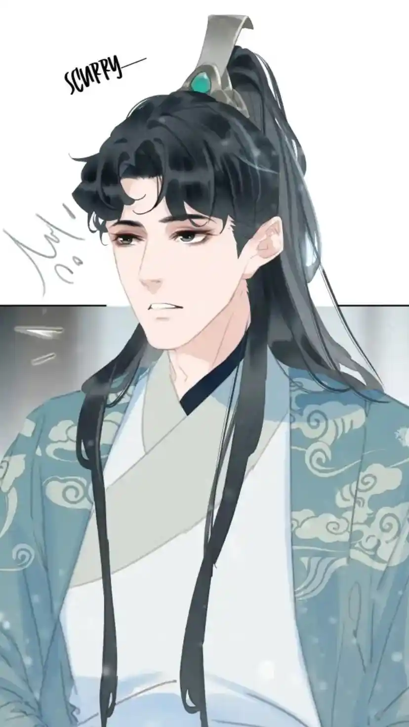 Don't Be Soft Rice Man Chapter 73