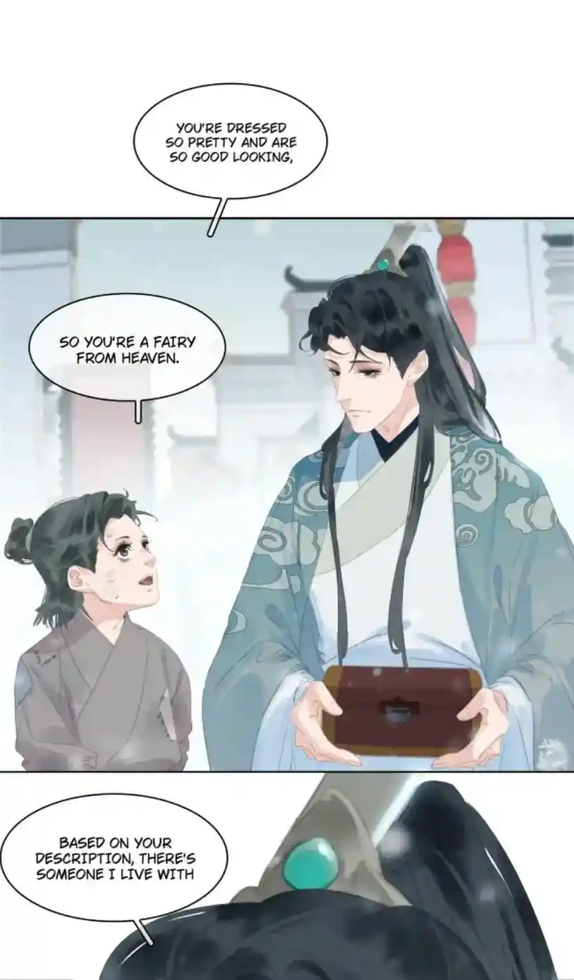 Don't Be Soft Rice Man Chapter 73