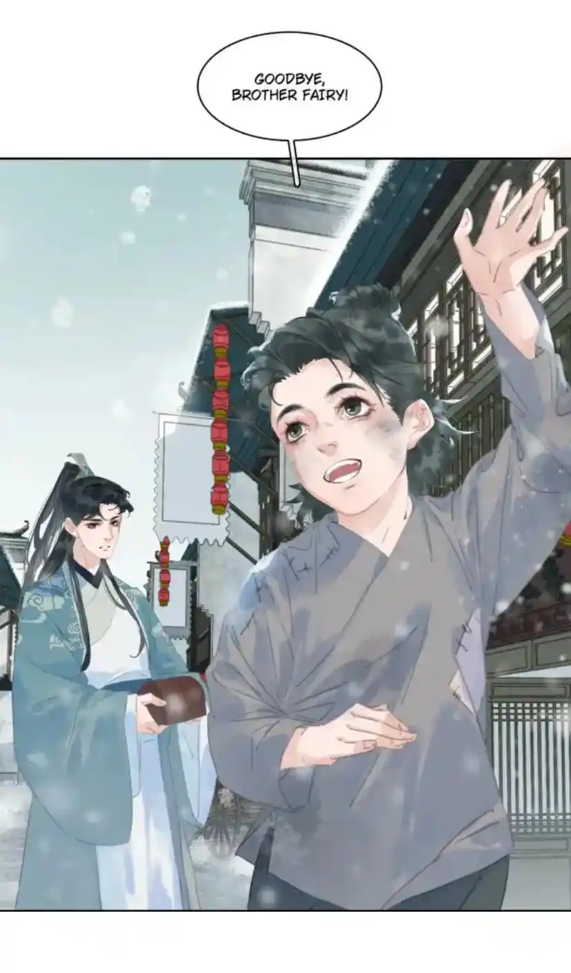 Don't Be Soft Rice Man Chapter 73