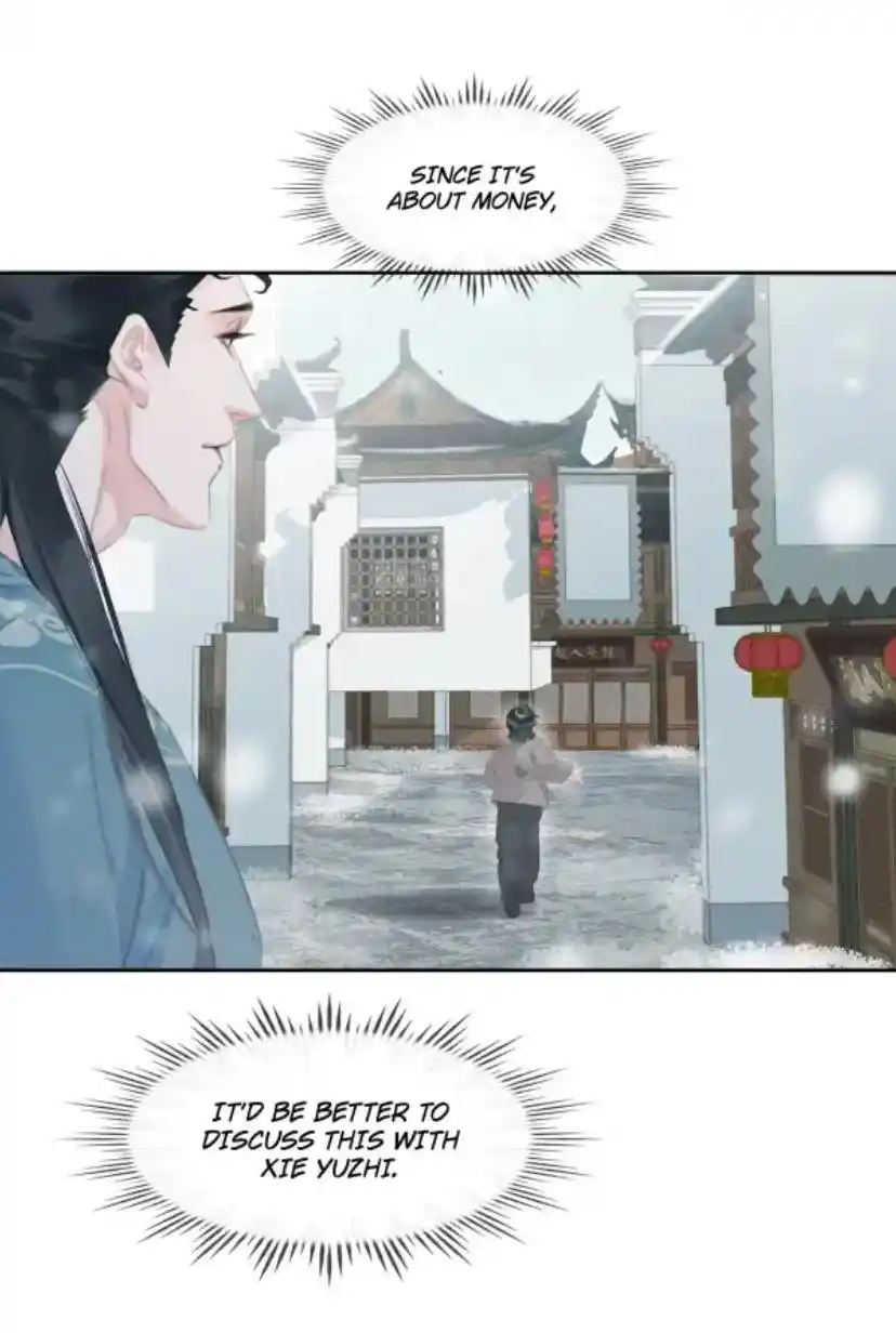 Don't Be Soft Rice Man Chapter 73