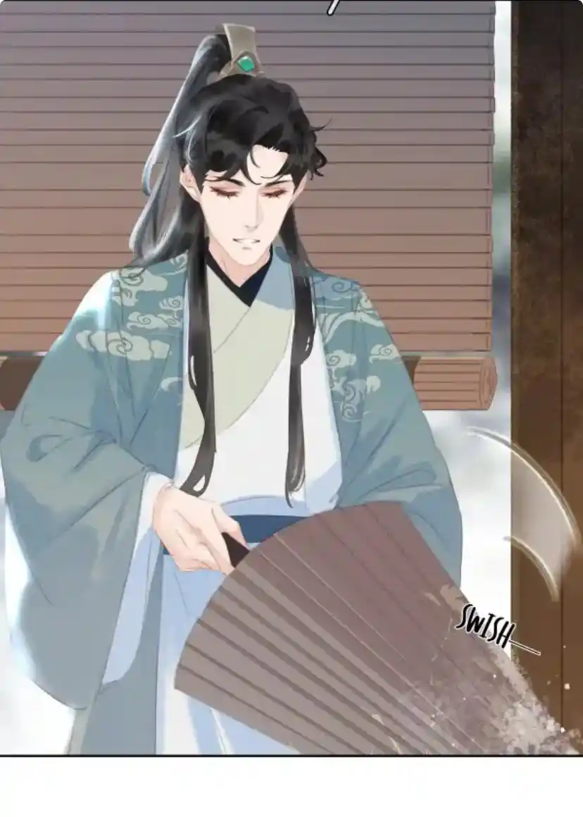 Don't Be Soft Rice Man Chapter 74