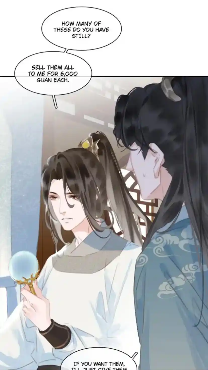 Don't Be Soft Rice Man Chapter 74