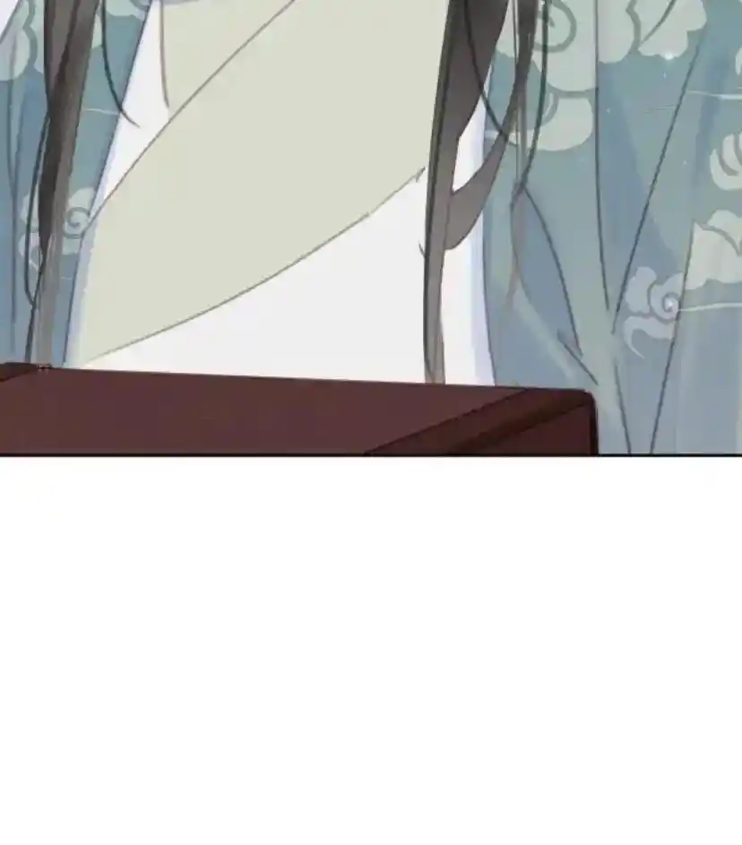 Don't Be Soft Rice Man Chapter 74