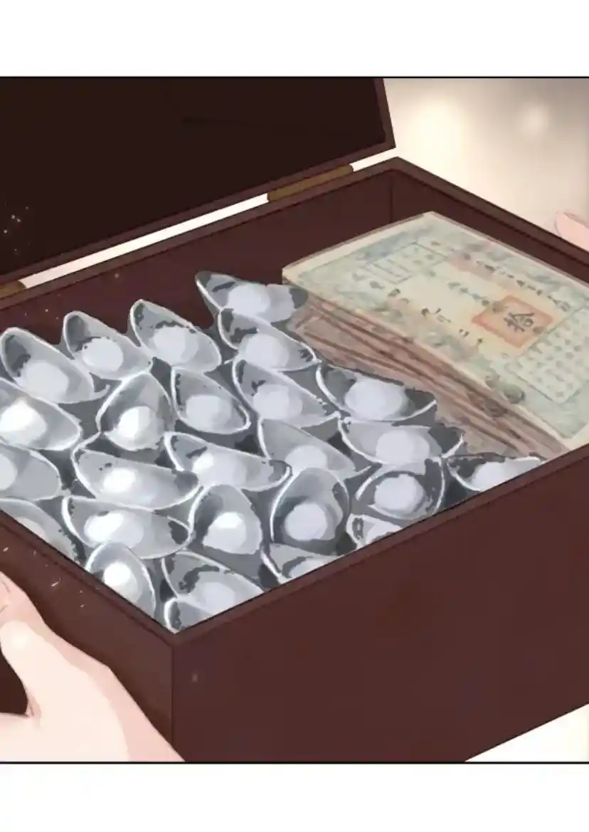 Don't Be Soft Rice Man Chapter 74