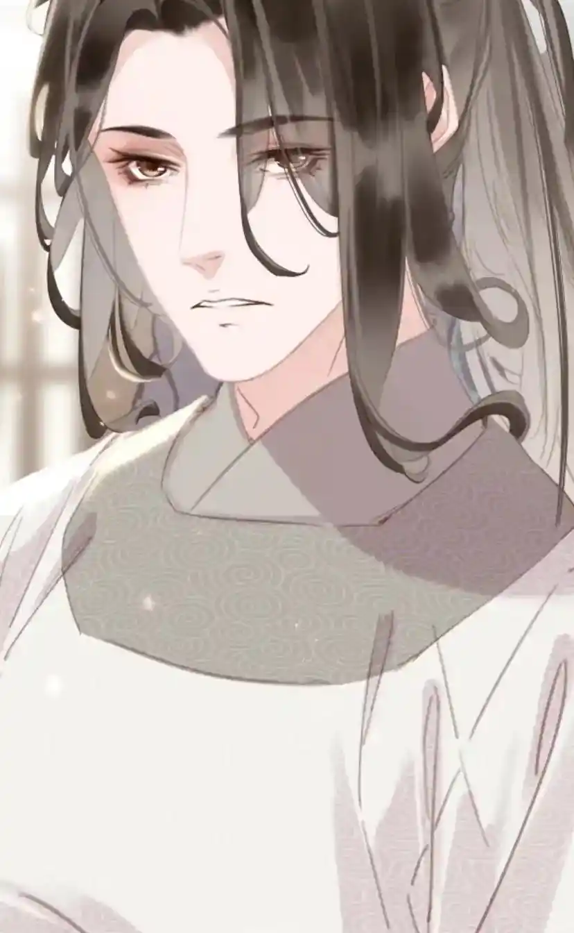 Don't Be Soft Rice Man Chapter 74