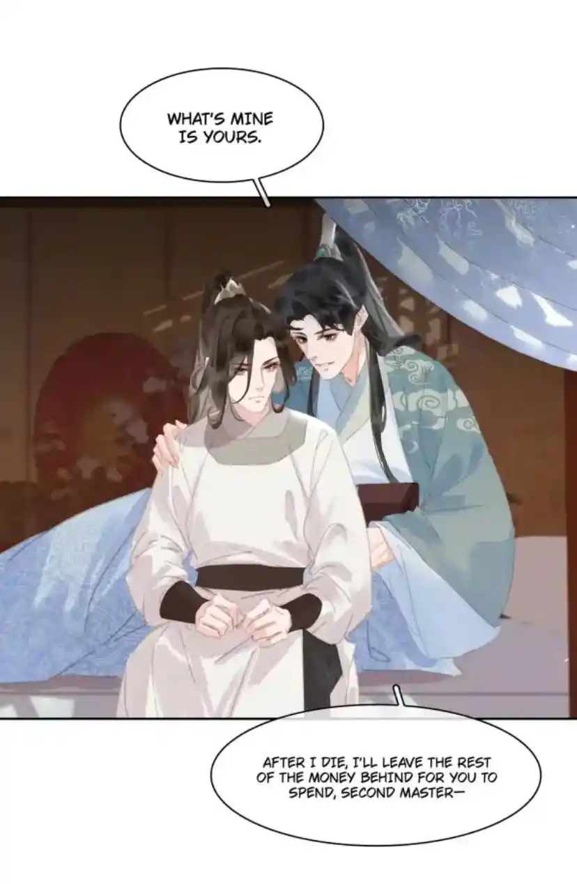 Don't Be Soft Rice Man Chapter 75