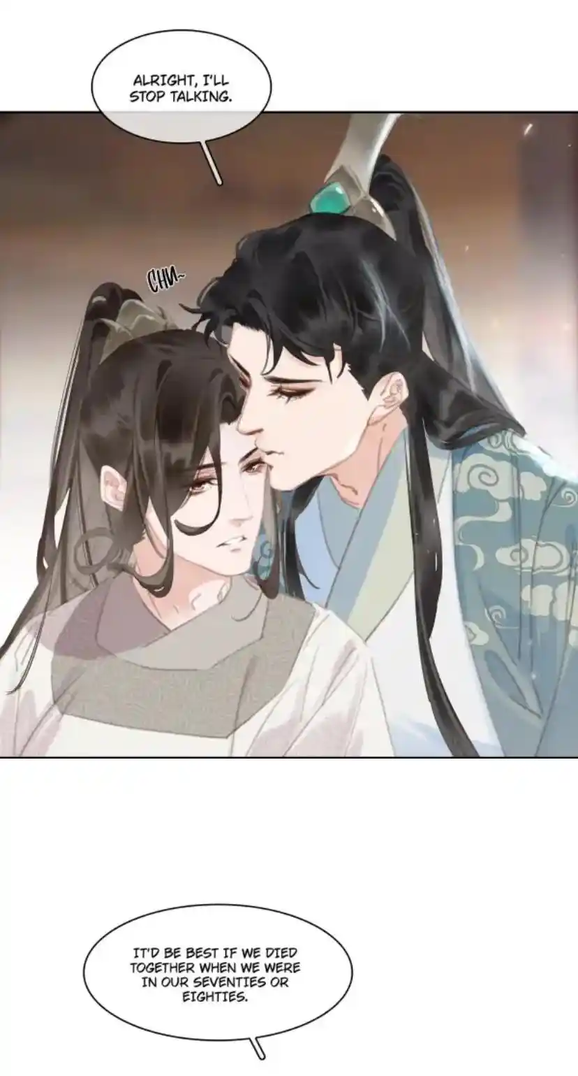 Don't Be Soft Rice Man Chapter 75