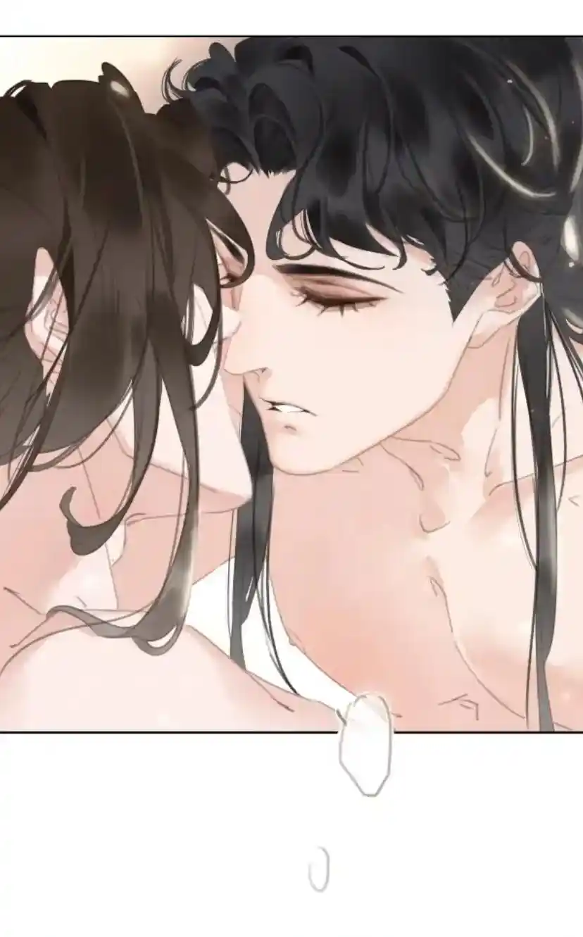 Don't Be Soft Rice Man Chapter 75