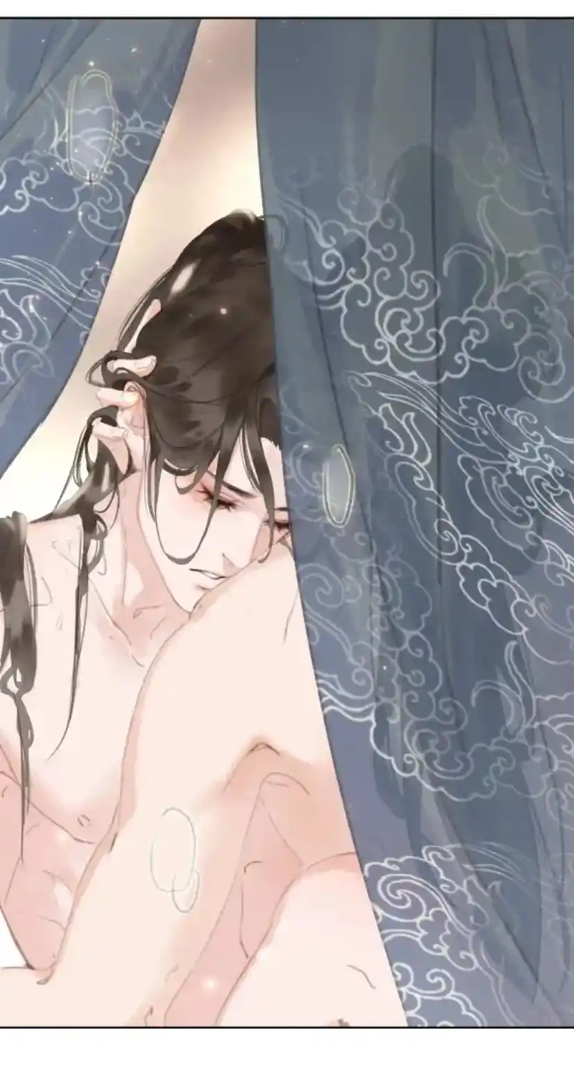 Don't Be Soft Rice Man Chapter 75