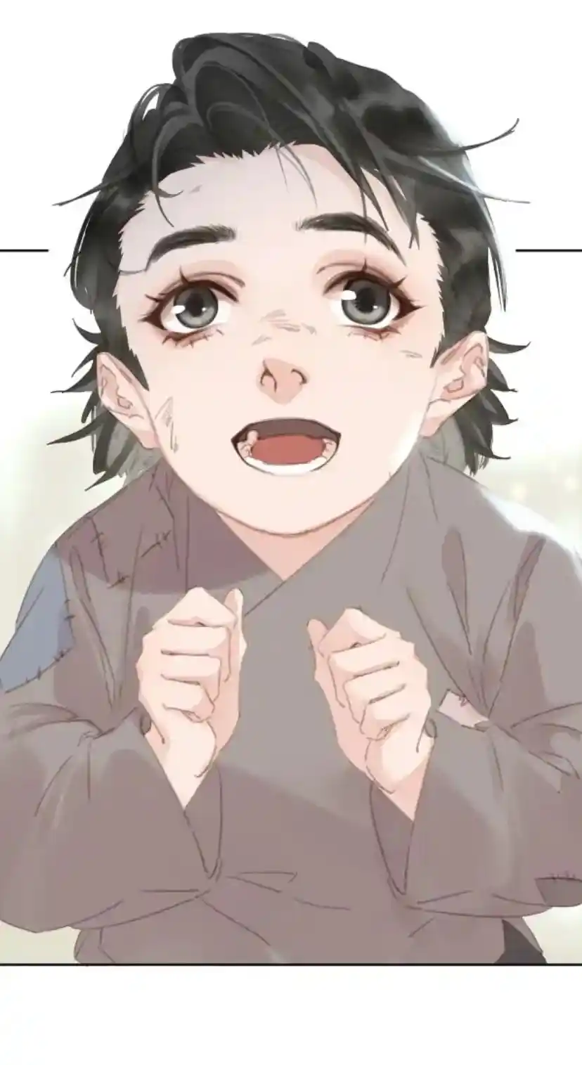 Don't Be Soft Rice Man Chapter 75