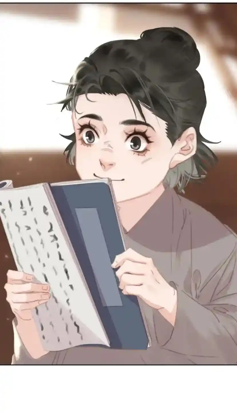 Don't Be Soft Rice Man Chapter 75