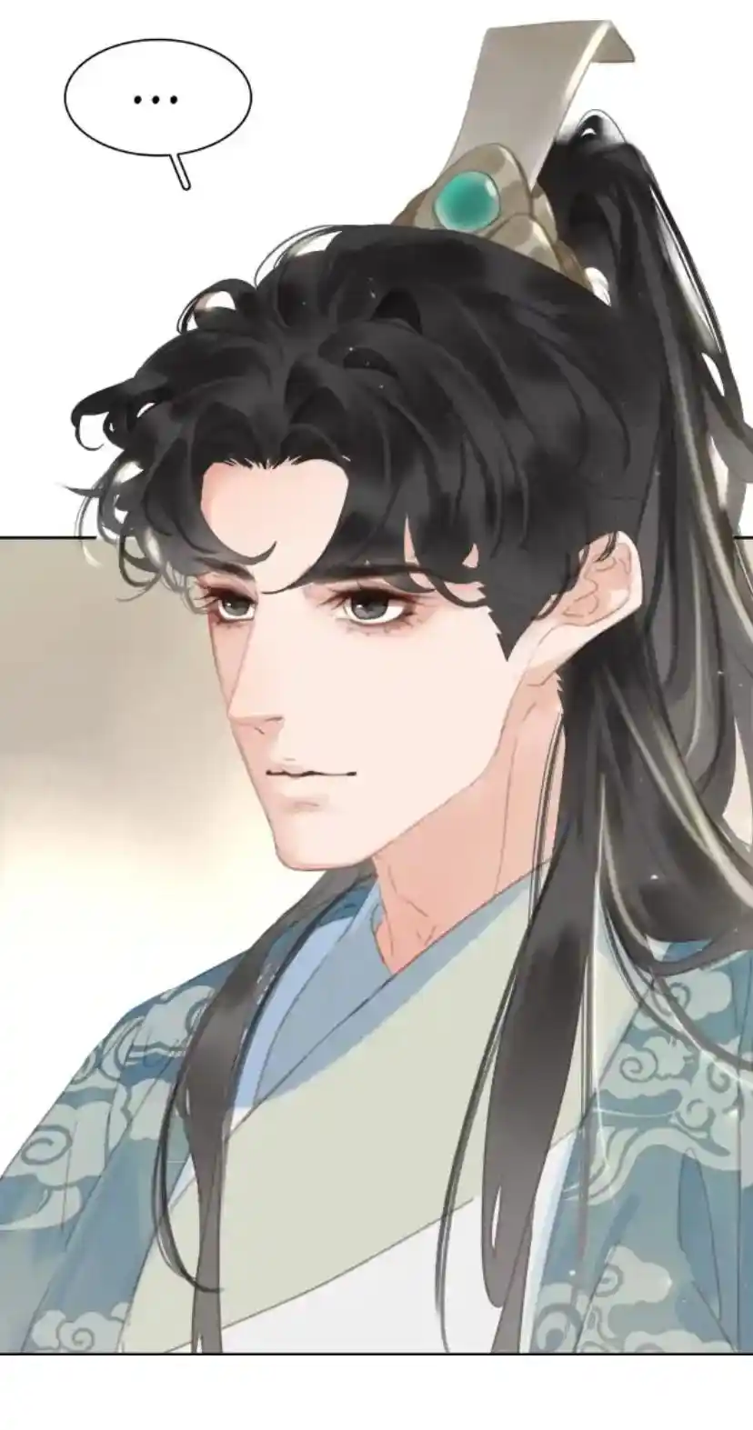 Don't Be Soft Rice Man Chapter 75