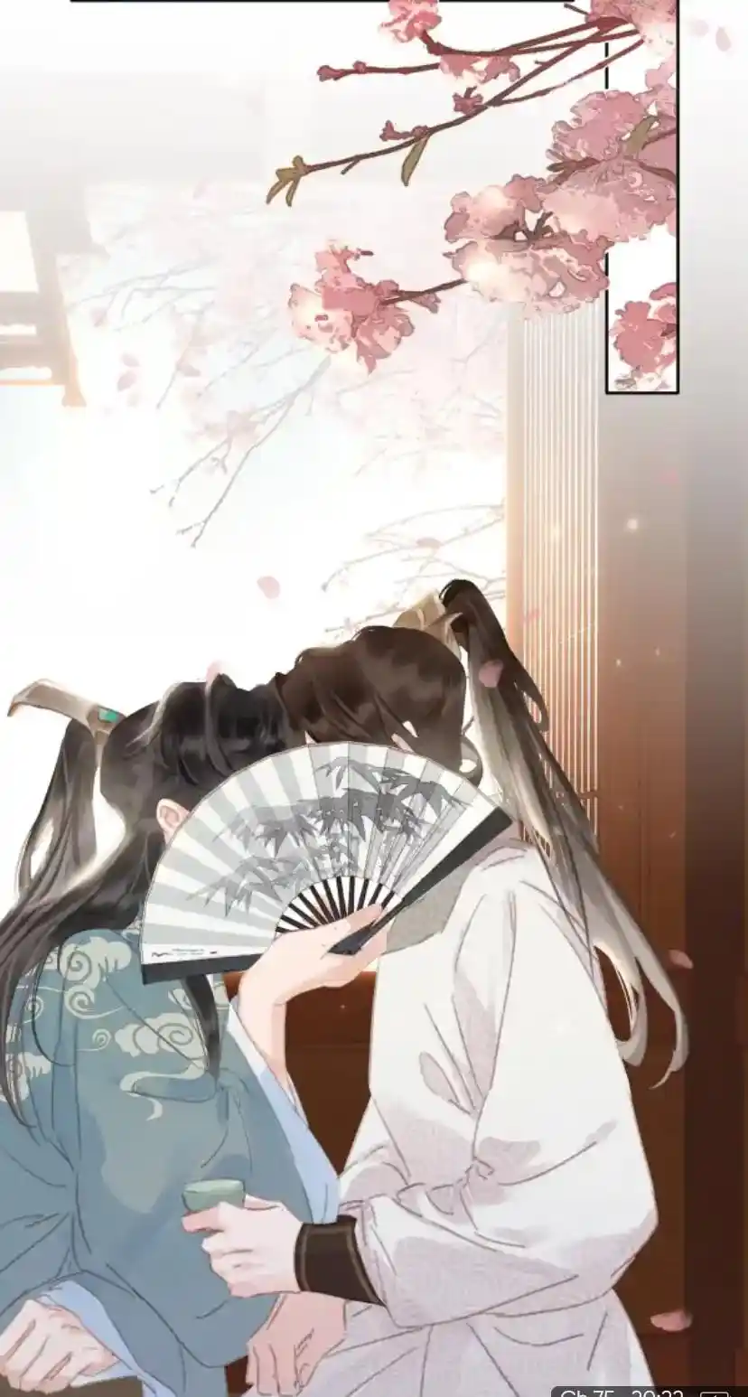 Don't Be Soft Rice Man Chapter 75