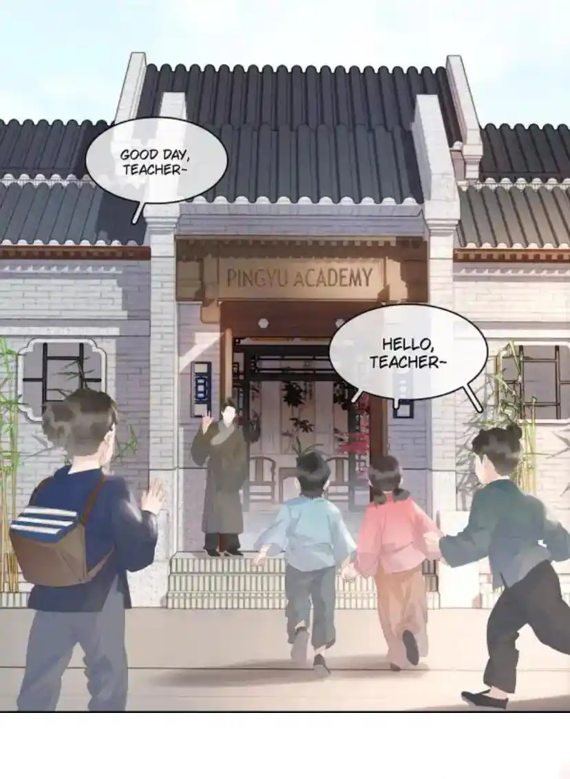 Don't Be Soft Rice Man Chapter 75