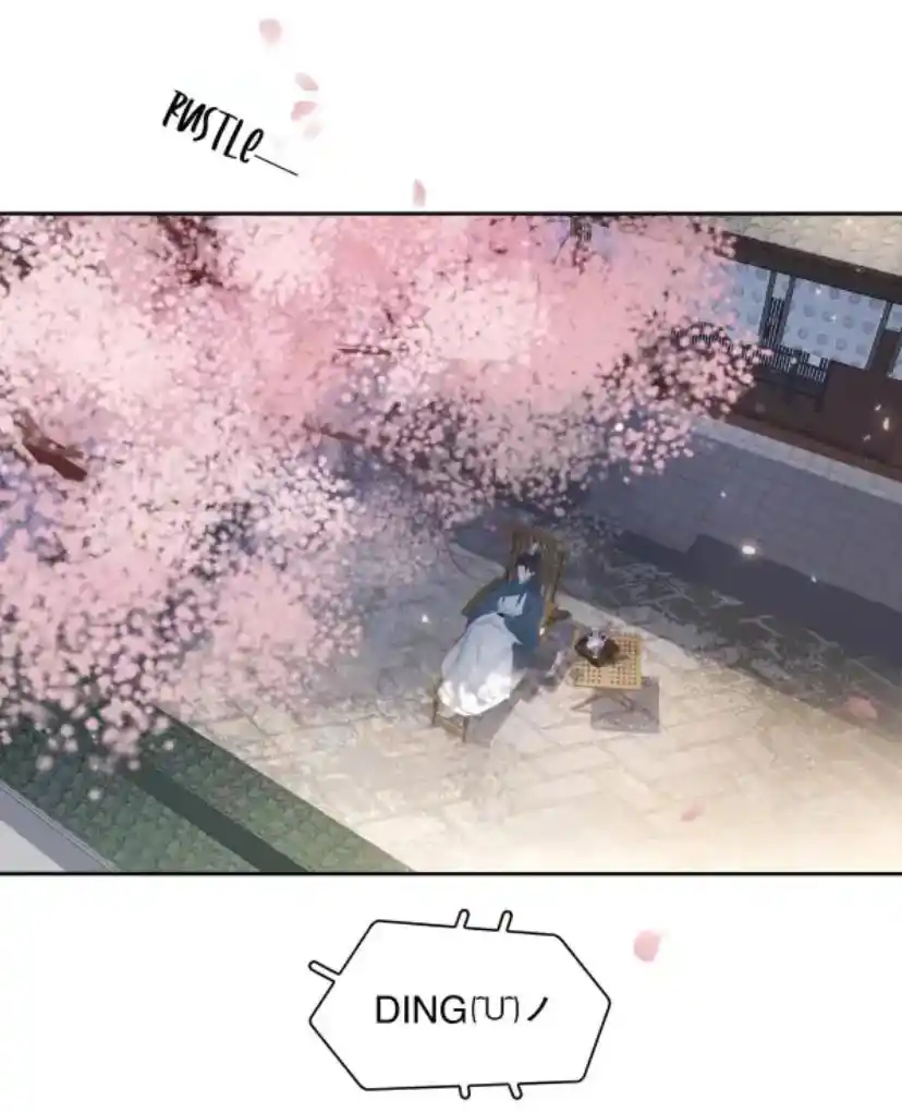 Don't Be Soft Rice Man Chapter 75