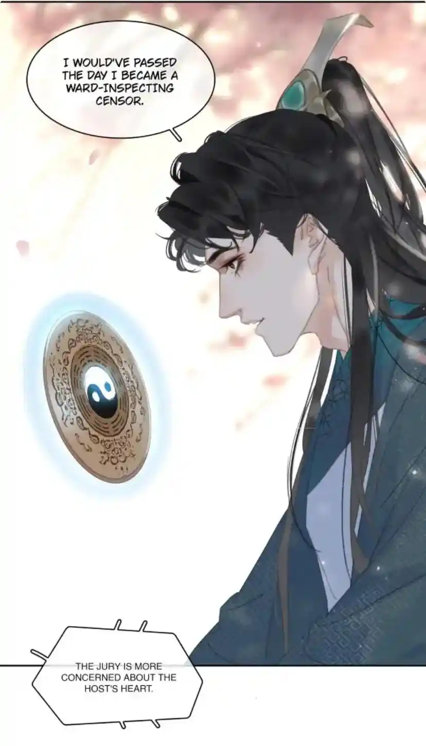 Don't Be Soft Rice Man Chapter 75