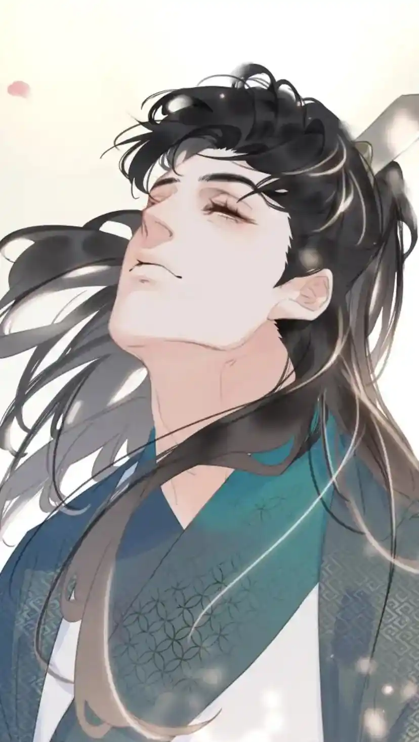 Don't Be Soft Rice Man Chapter 75