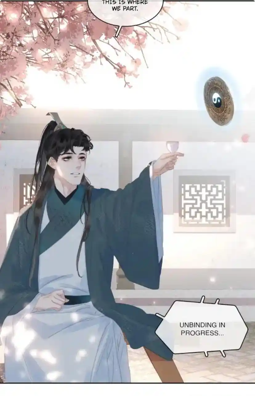 Don't Be Soft Rice Man Chapter 75