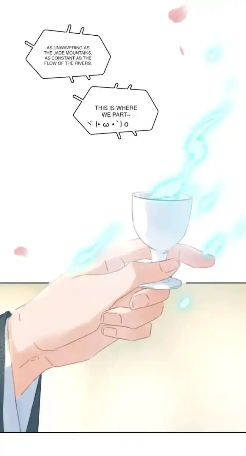 Don't Be Soft Rice Man Chapter 75