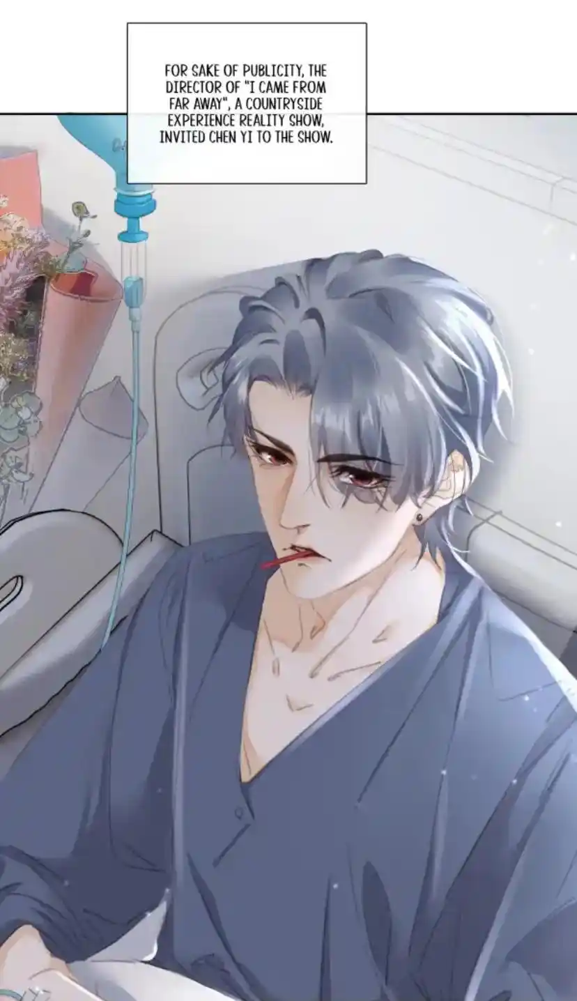 Don't Be Soft Rice Man Chapter 76