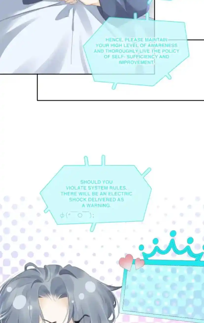 Don't Be Soft Rice Man Chapter 76