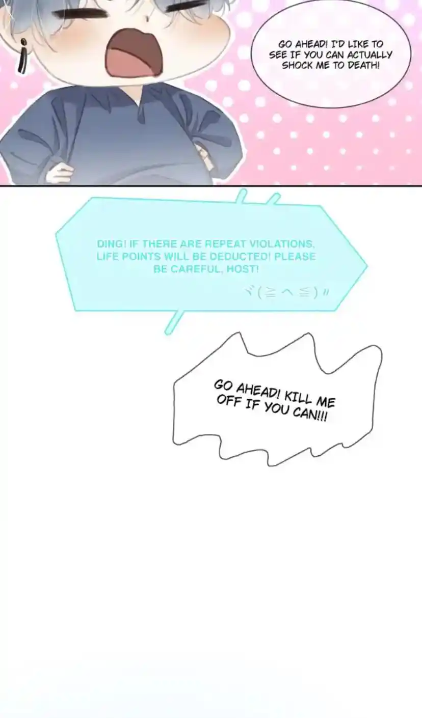 Don't Be Soft Rice Man Chapter 76