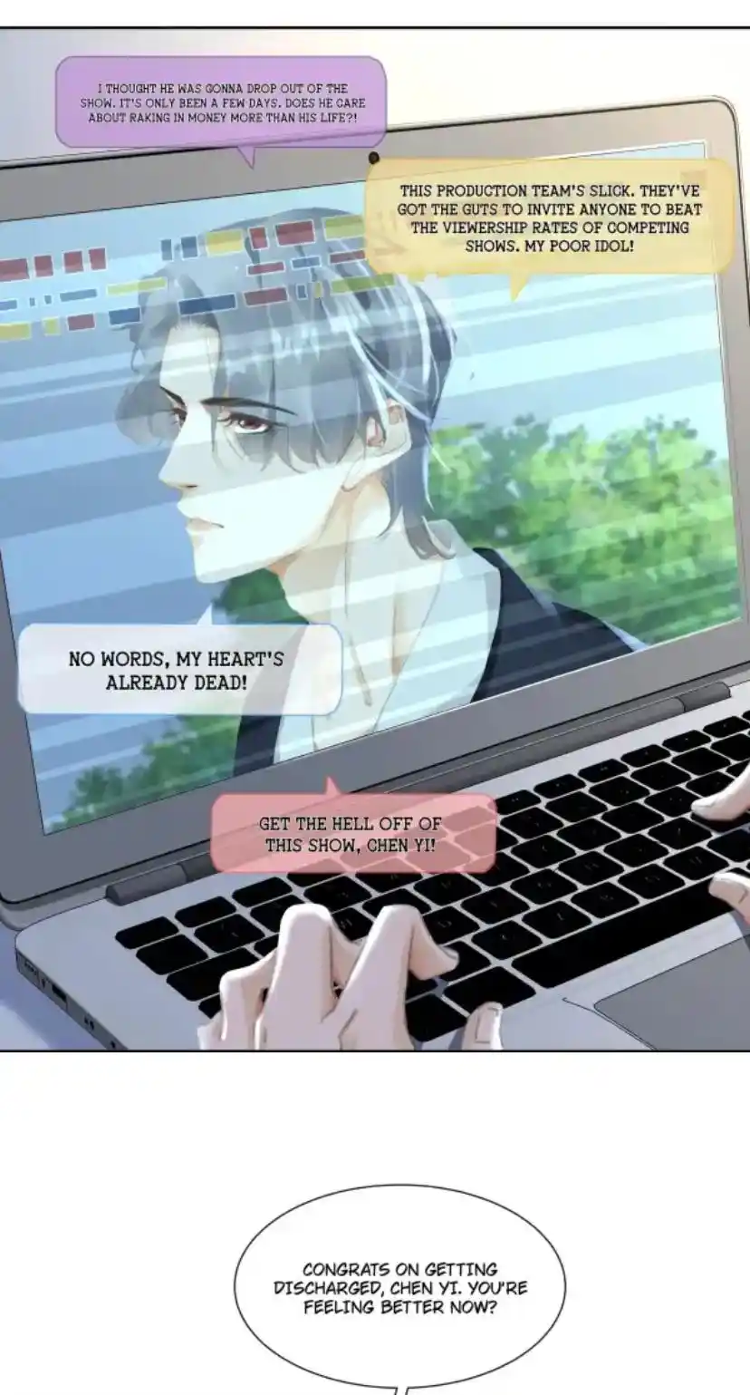 Don't Be Soft Rice Man Chapter 76