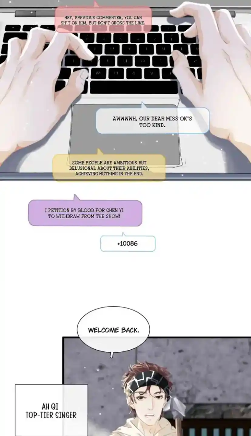 Don't Be Soft Rice Man Chapter 76