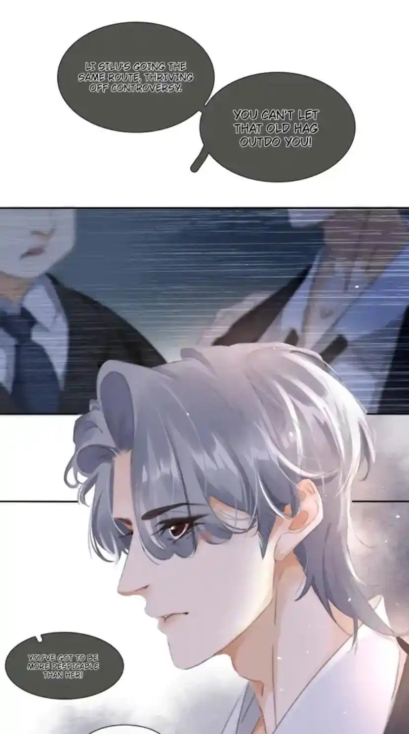 Don't Be Soft Rice Man Chapter 76