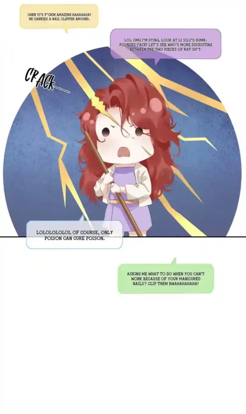 Don't Be Soft Rice Man Chapter 76