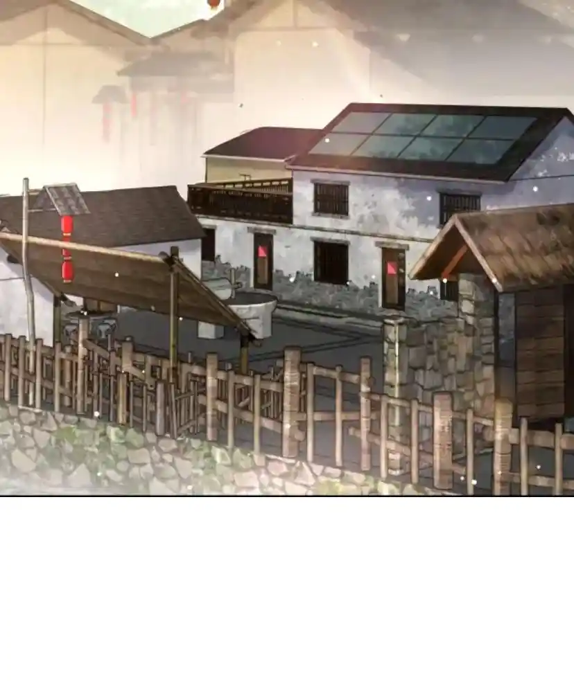 Don't Be Soft Rice Man Chapter 76