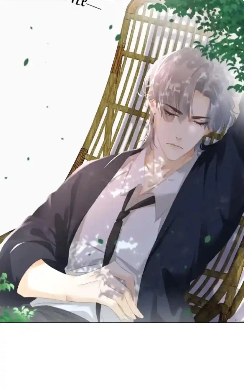 Don't Be Soft Rice Man Chapter 76