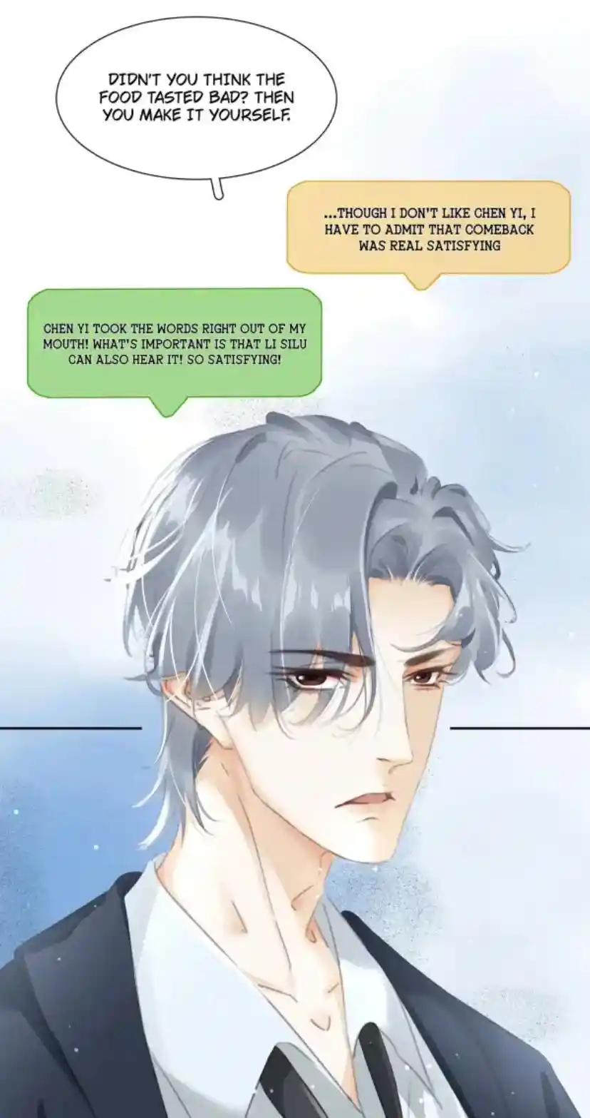 Don't Be Soft Rice Man Chapter 77