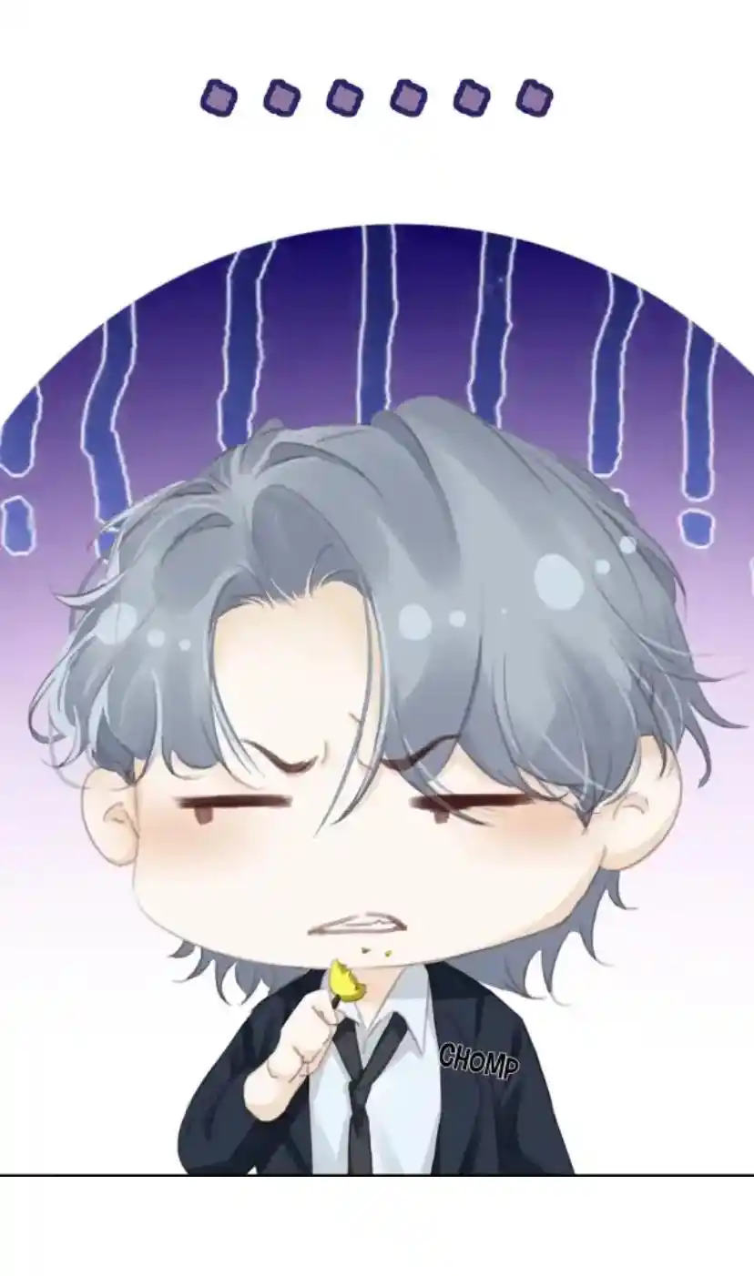 Don't Be Soft Rice Man Chapter 77