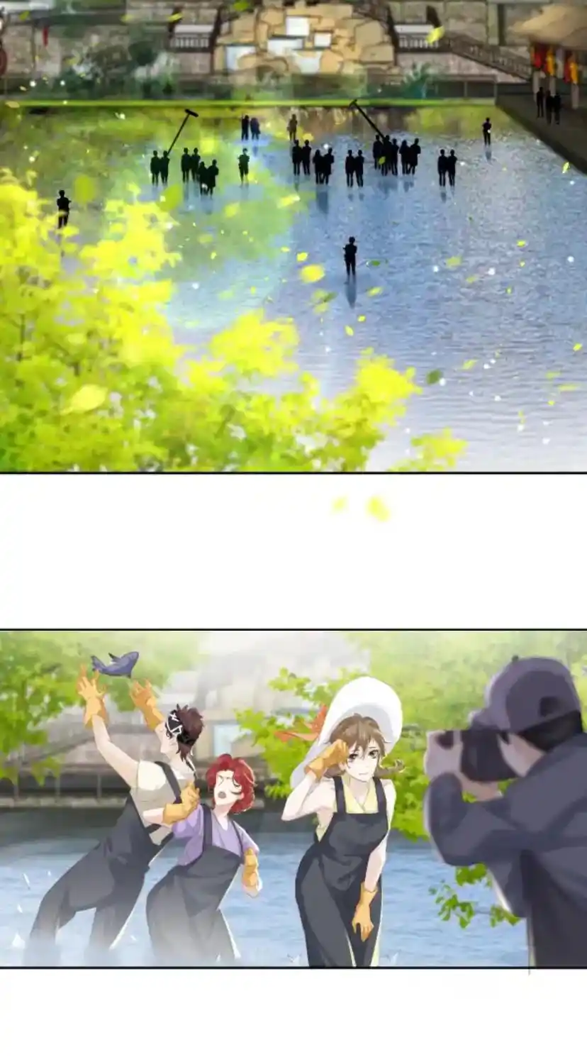 Don't Be Soft Rice Man Chapter 77