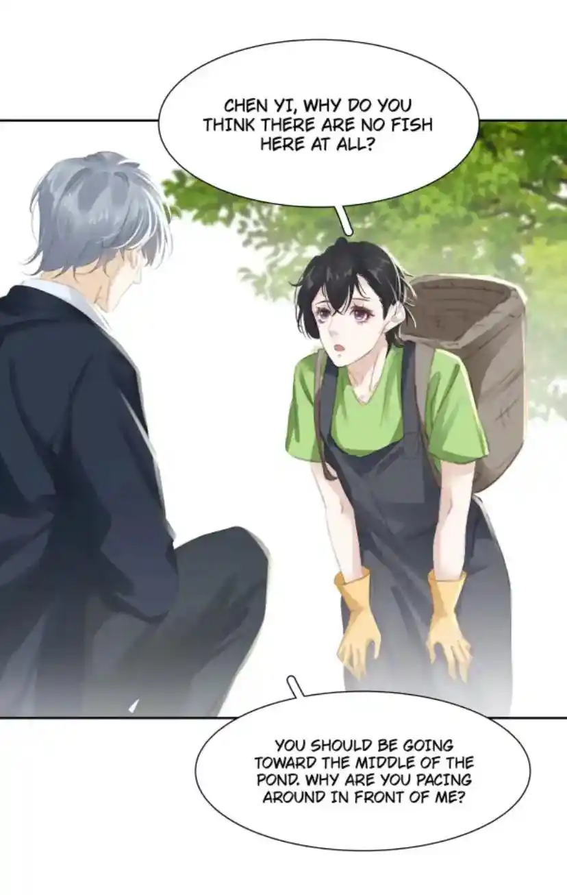 Don't Be Soft Rice Man Chapter 77