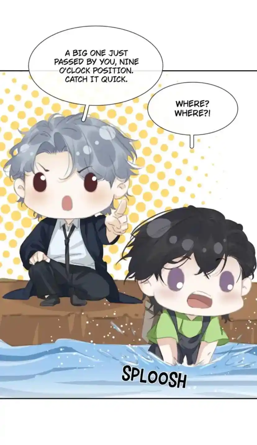 Don't Be Soft Rice Man Chapter 77